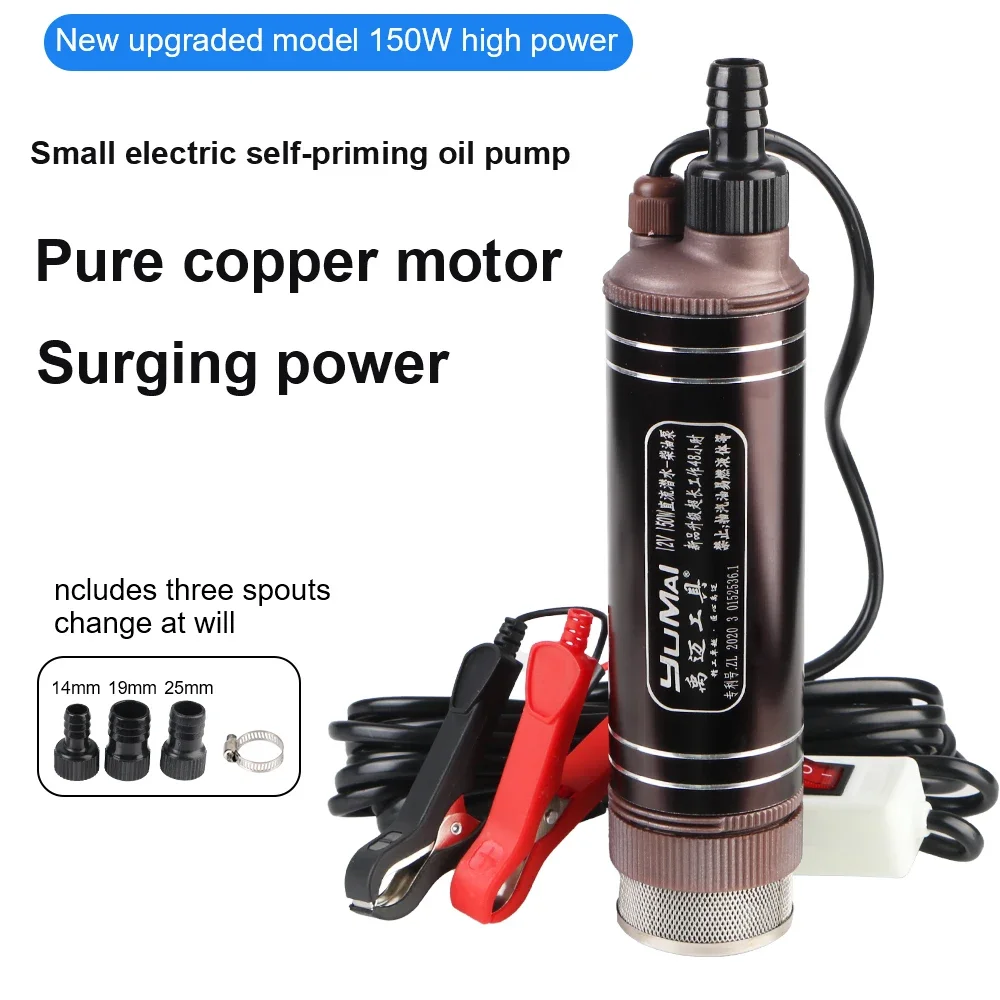 Power Tools Voltage - Pompa Elettrica per Olio 12V Doppia