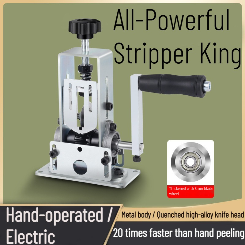 Power Tools Hand Tools - Macchina spelafili Pinza spelafili elettrica Strumento
