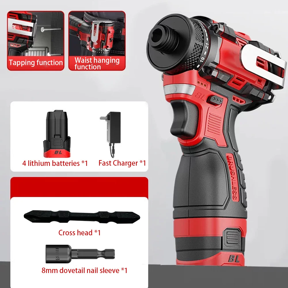 80N.m 18V Trapano elettrico se - Power Tools Ingco recensione e prezzo