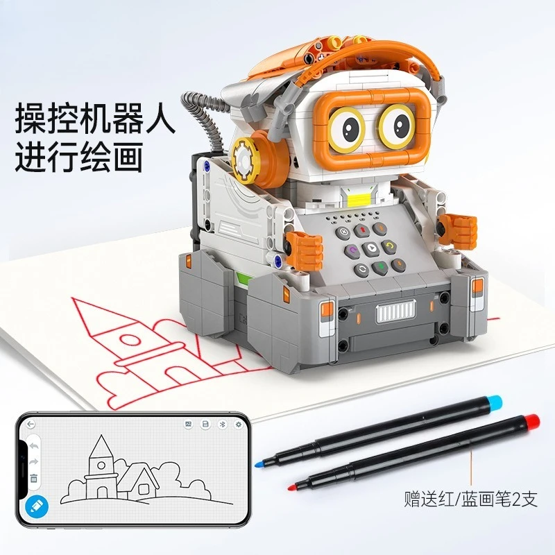 Disegnare un robot programmabi - Power Tools Drawing recensione e prezzo