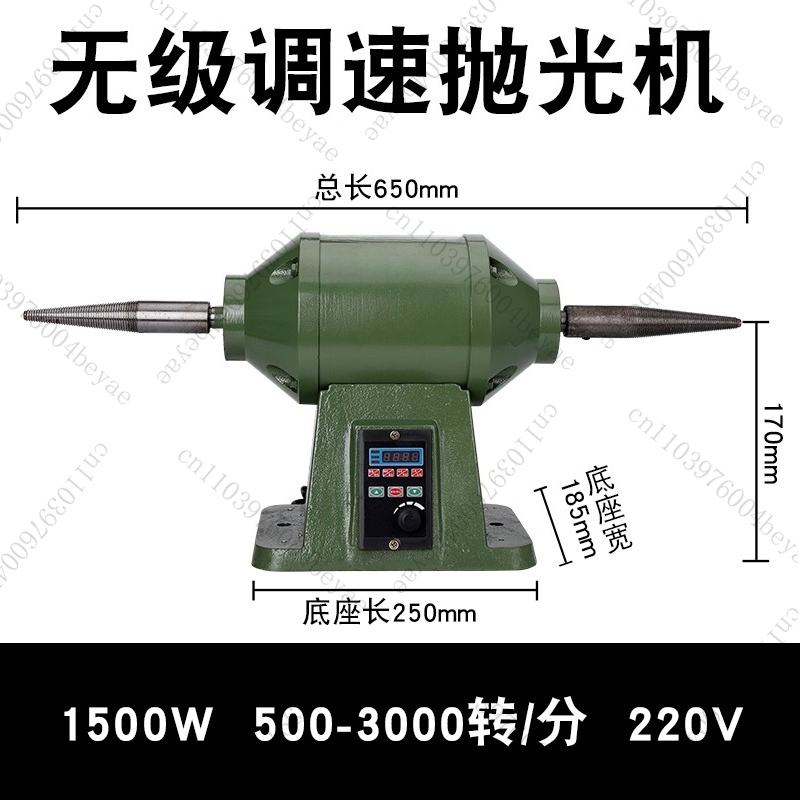 Aggiorna la lucidatrice da tav - Power Tools Drawing recensione e prezzo