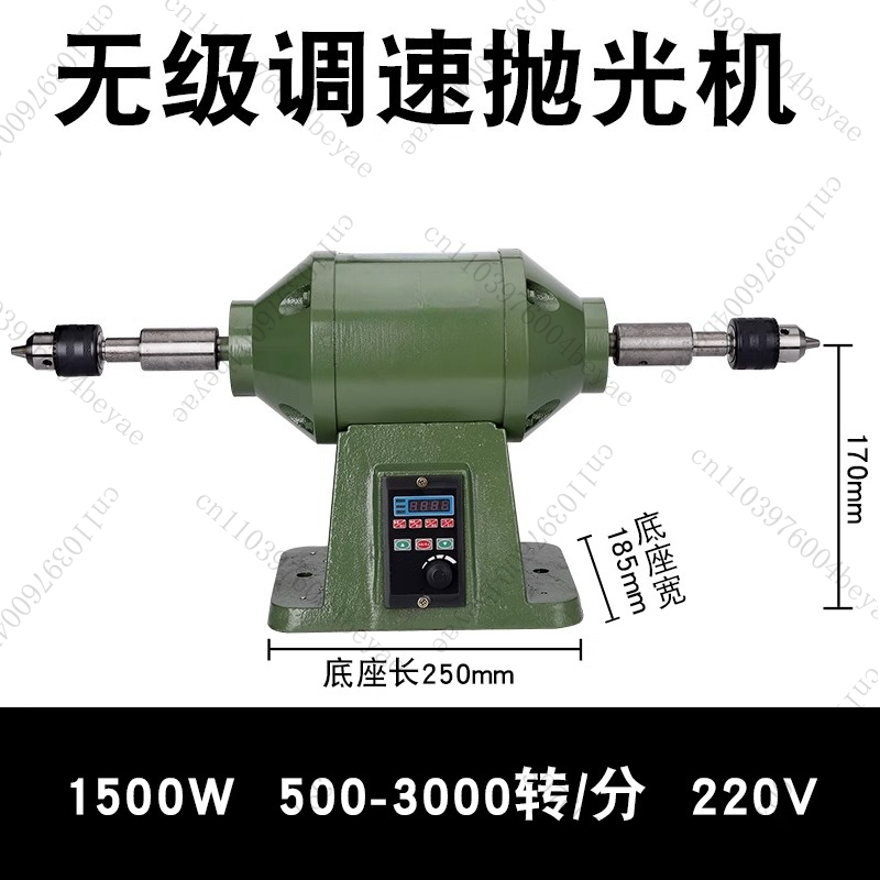 Aggiorna la lucidatrice da tav - Power Tools Drawing recensione e prezzo