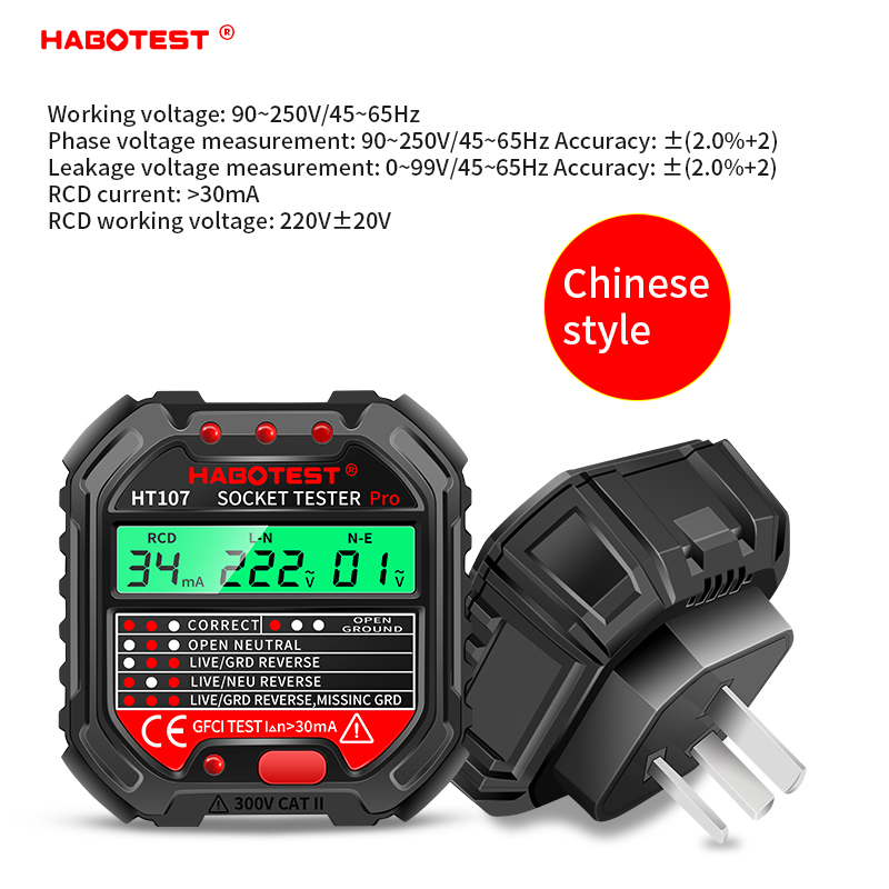 HT107 Presa Digitale Tester Pr - Power Tools Uk Review recensione e prezzo